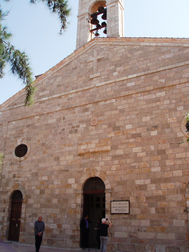 Jordánsko: Madaba 1
