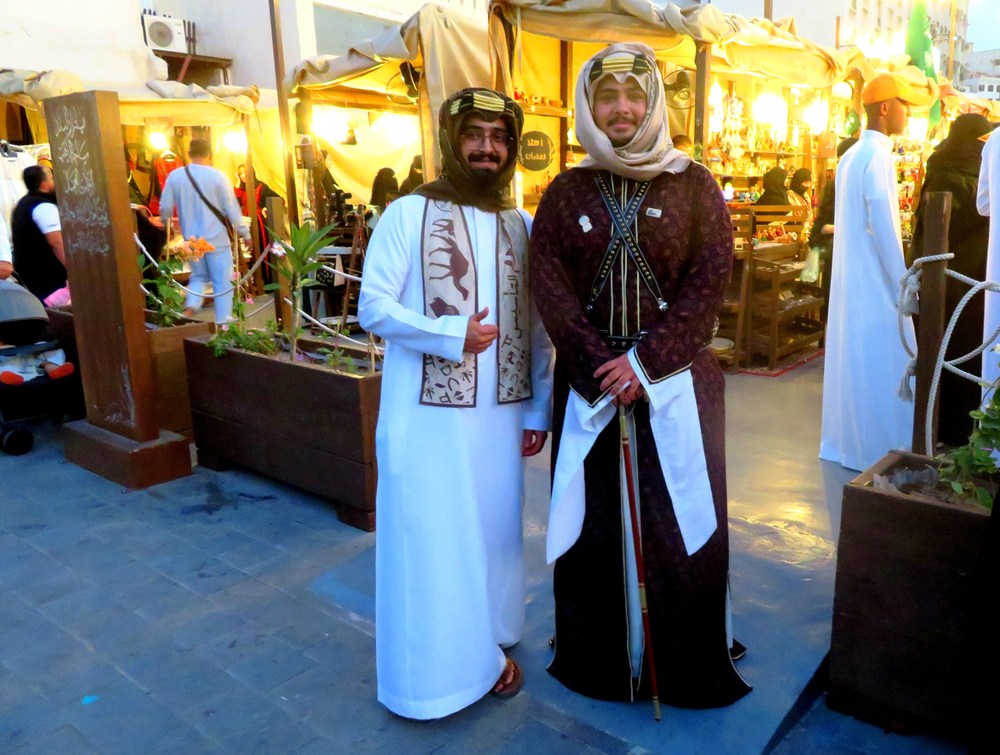 Saúdská Arábie: Jeddah 10