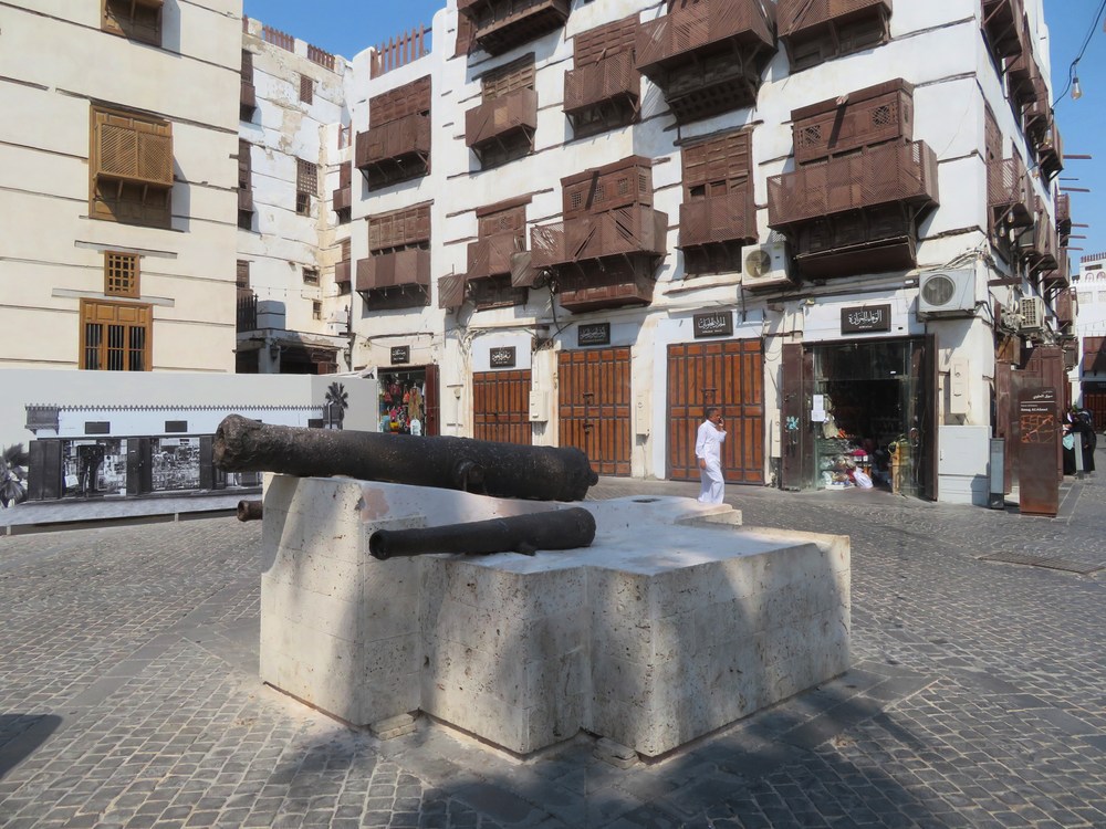 Saúdská Arábie: Jeddah 5
