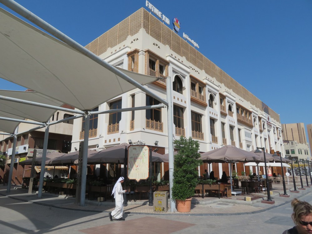 Kuvajt: Kuwait City 16