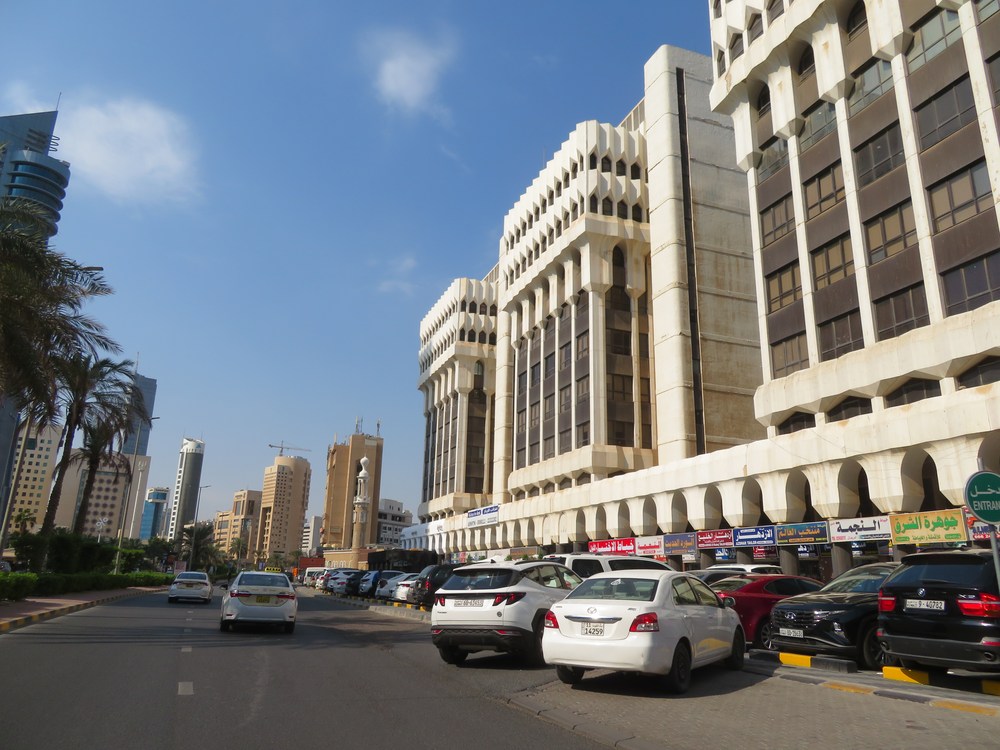 Kuvajt: Kuwait City 17