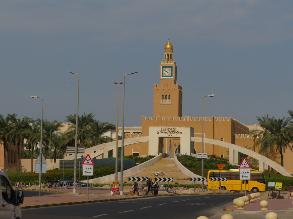 Kuvajt: Kuwait City 25