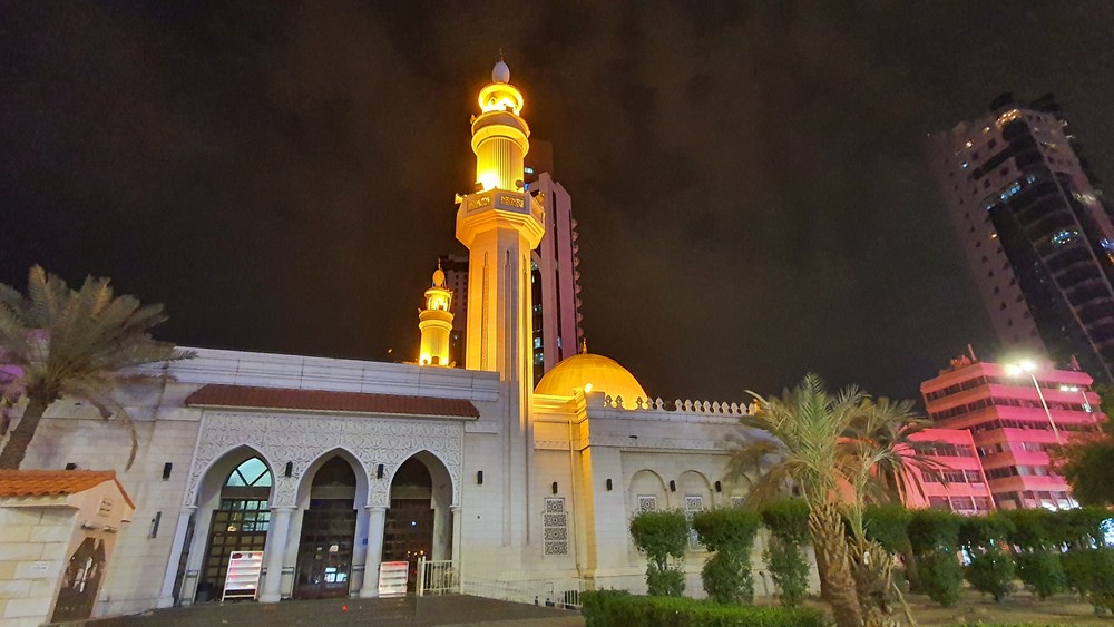 Kuvajt: Kuwait City 35