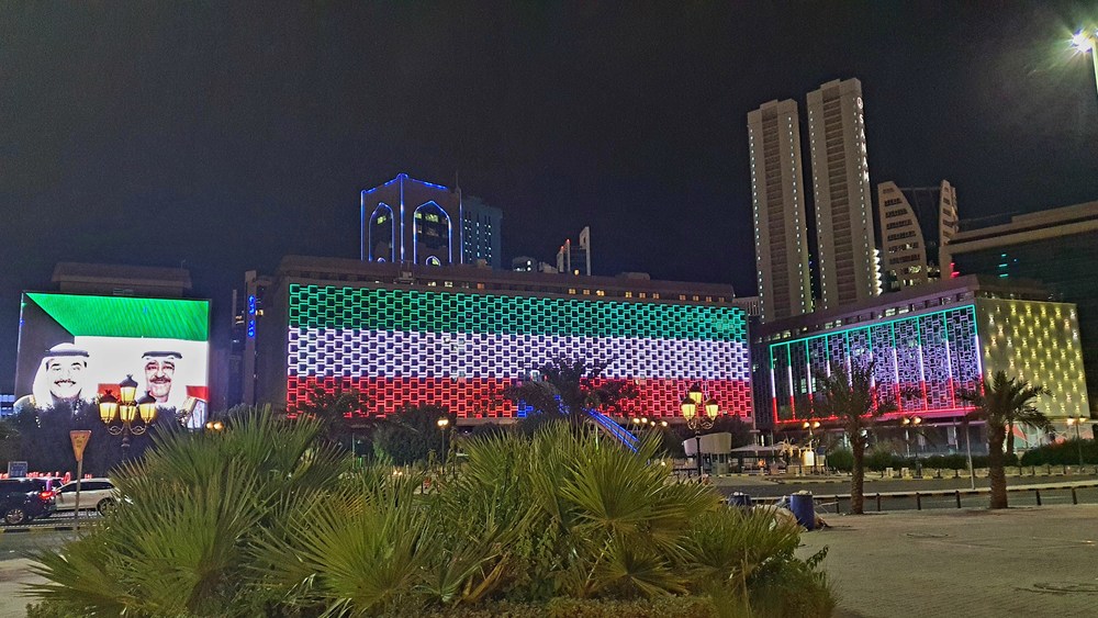 Kuvajt: Kuwait City 39