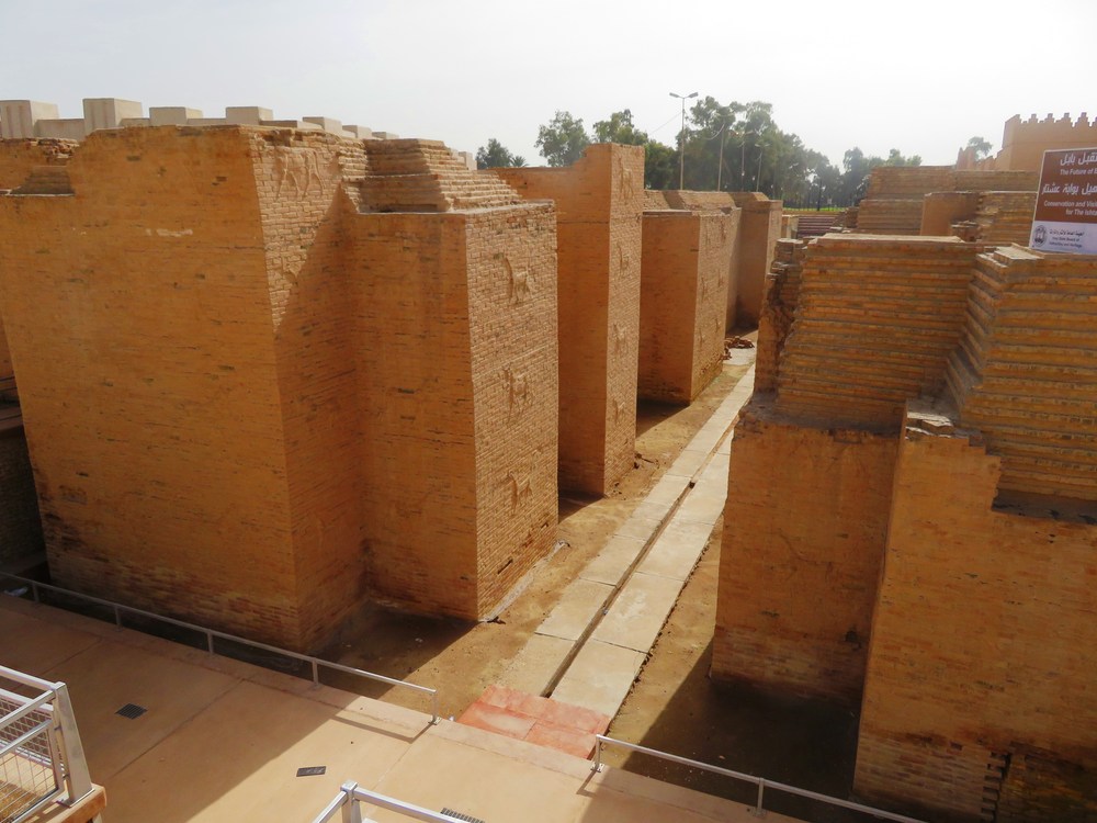 Irák: Babylon, Ištařina brána