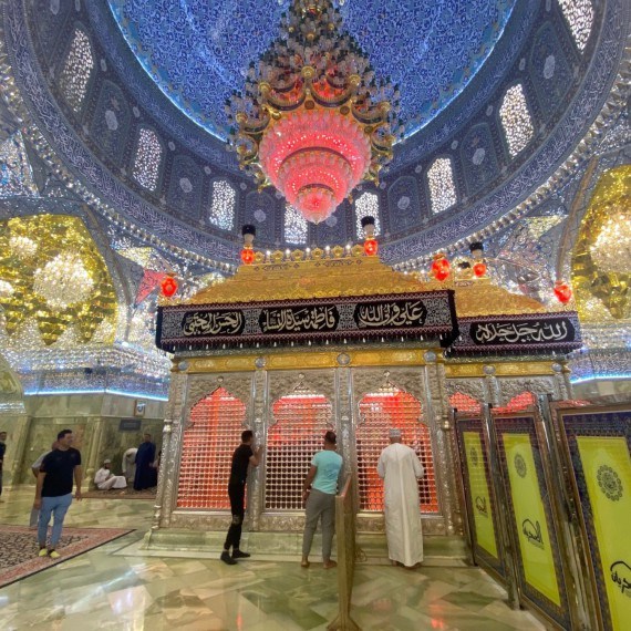 Irák: Karbala